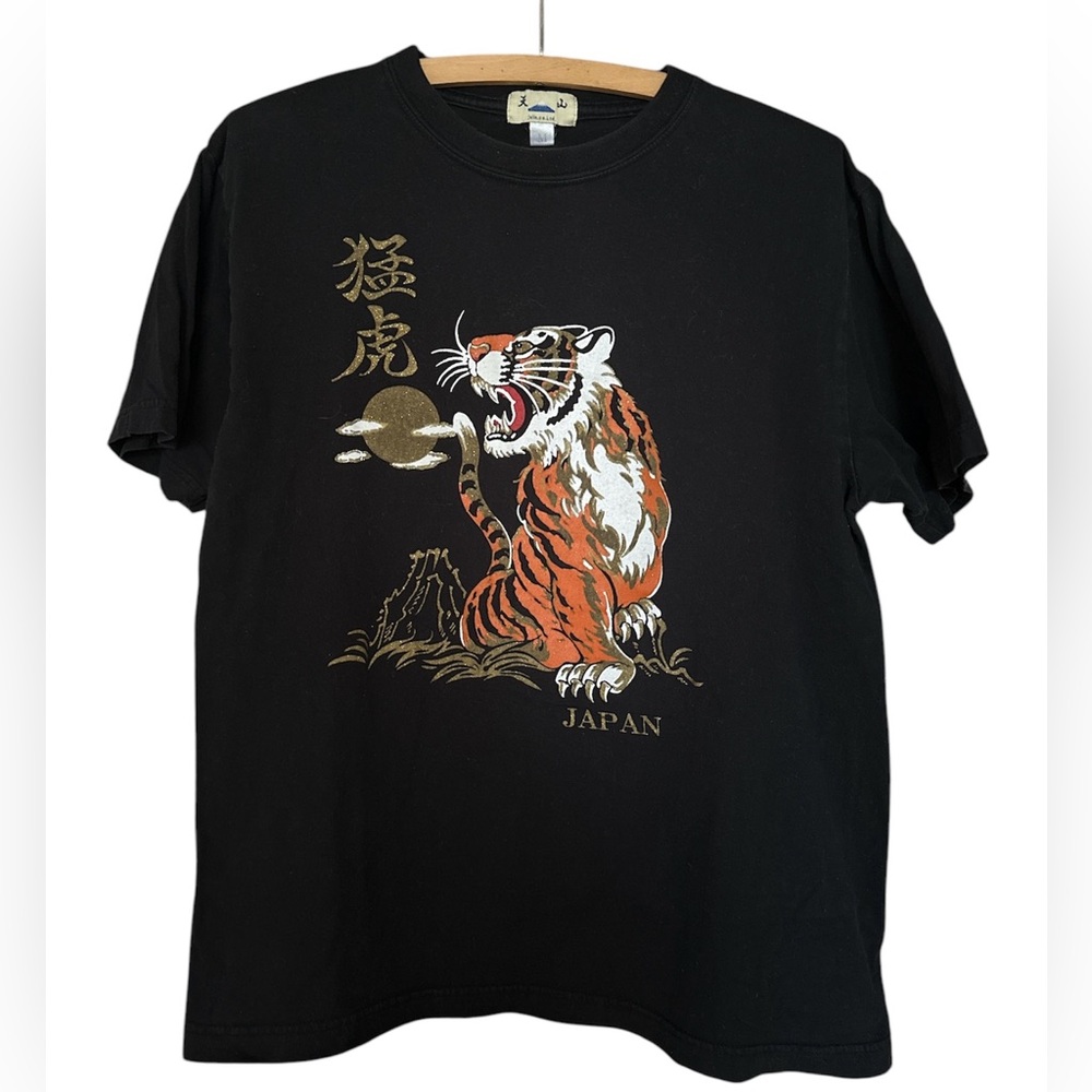 Roaring Tiger T-Shirt from Japan Black Short Sleeve Tee Sz M w/ Gold Glitter Sun